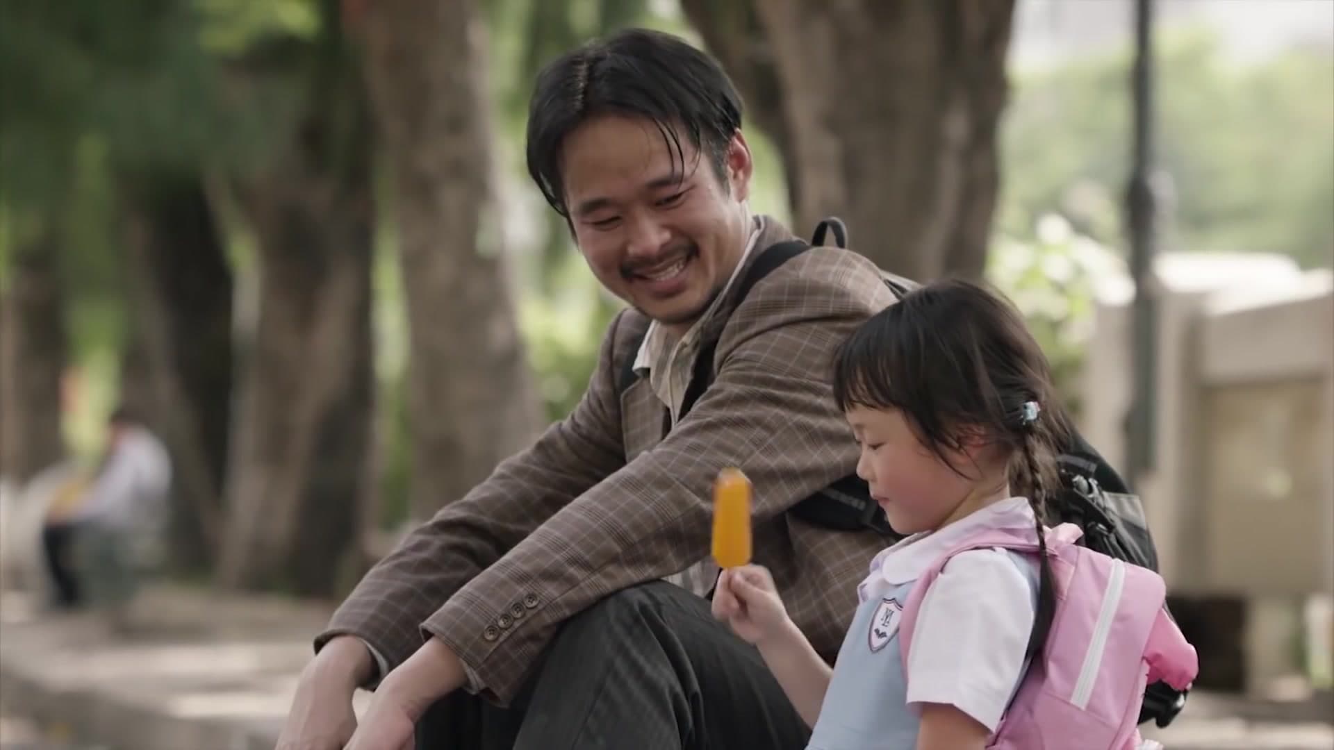 My Dad Is a Liar: A Heartbreaking Thai Ad