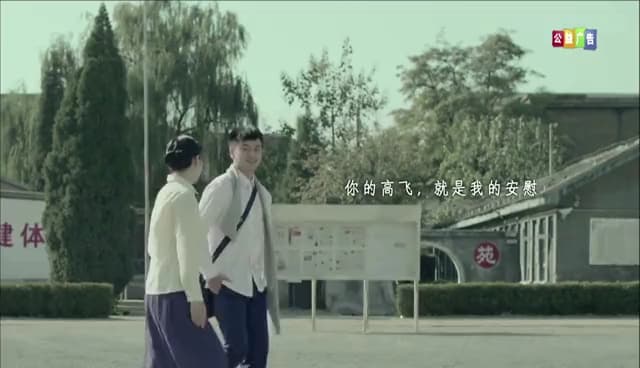 A Mother's Love: A Touching CCTV Ad