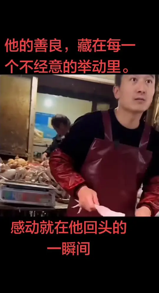 A Simple Chicken Brought Me to Tears